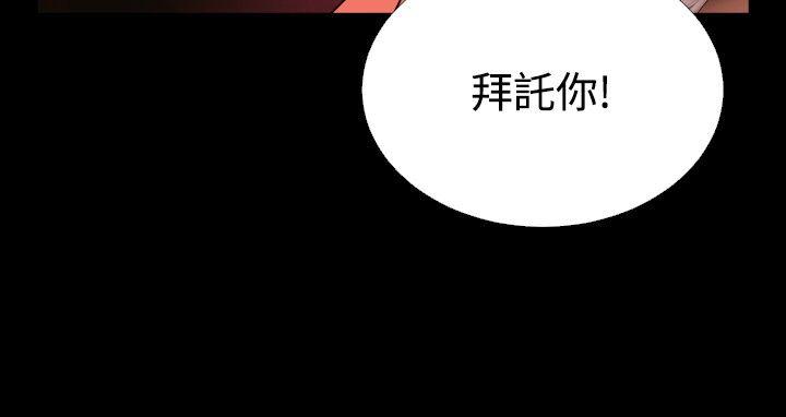 第58话 - 第24.jpg页
