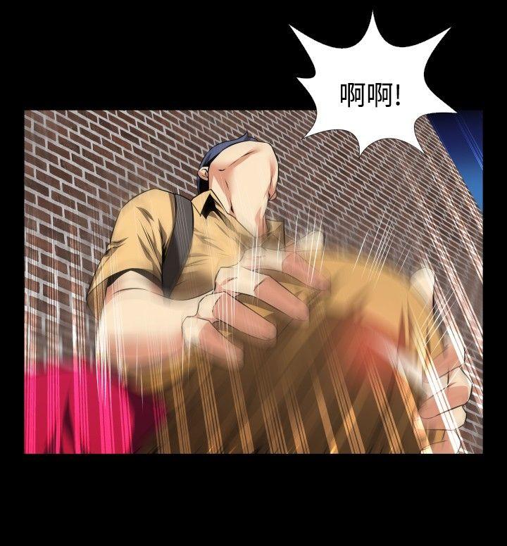 第59话 - 第24.jpg页