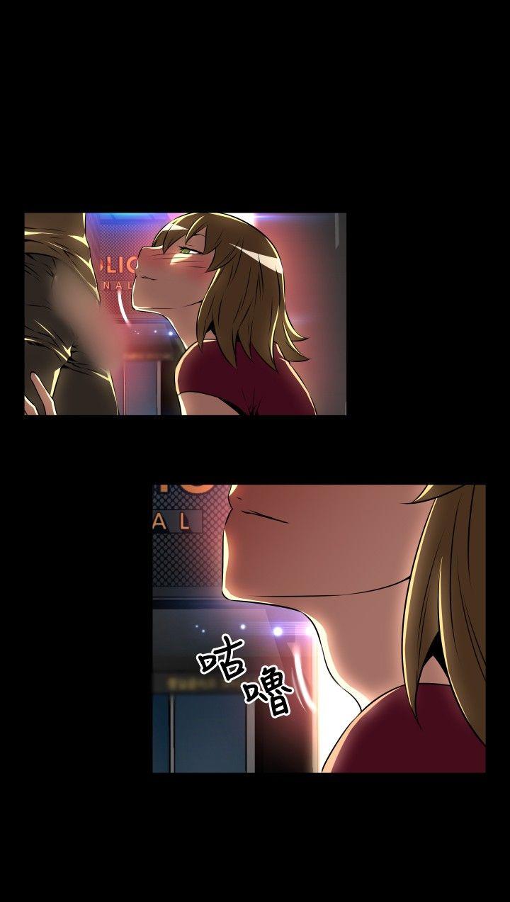 第59话 - 第26.jpg页