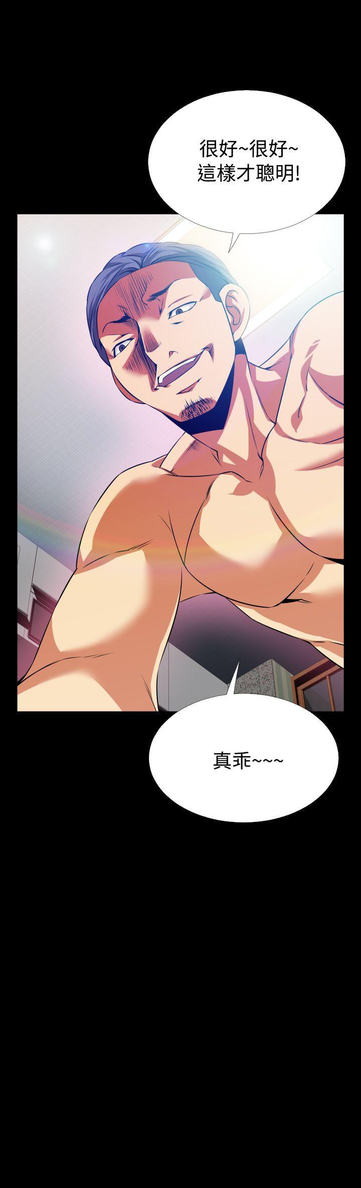 第58话 - 第31.jpg页