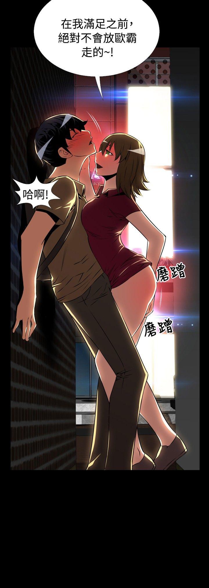 第60话 - 第2.jpg页