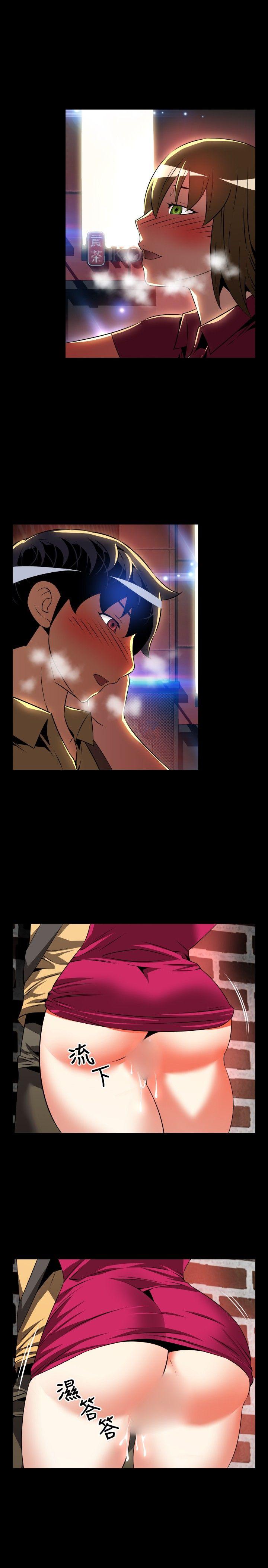 第60话 - 第3.jpg页
