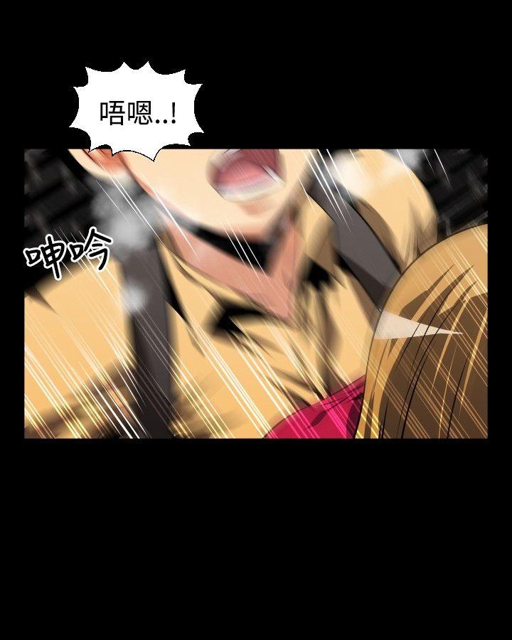 第60话 - 第4.jpg页