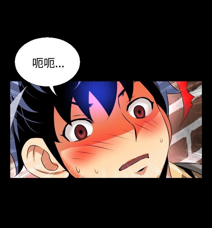 第60话 - 第6.jpg页