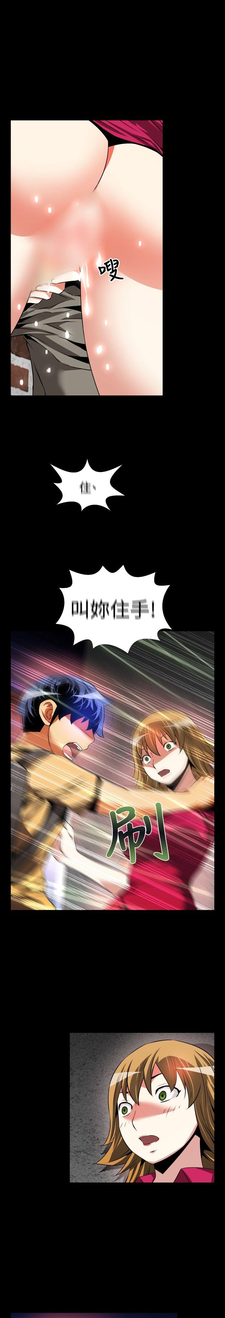 第60话 - 第7.jpg页