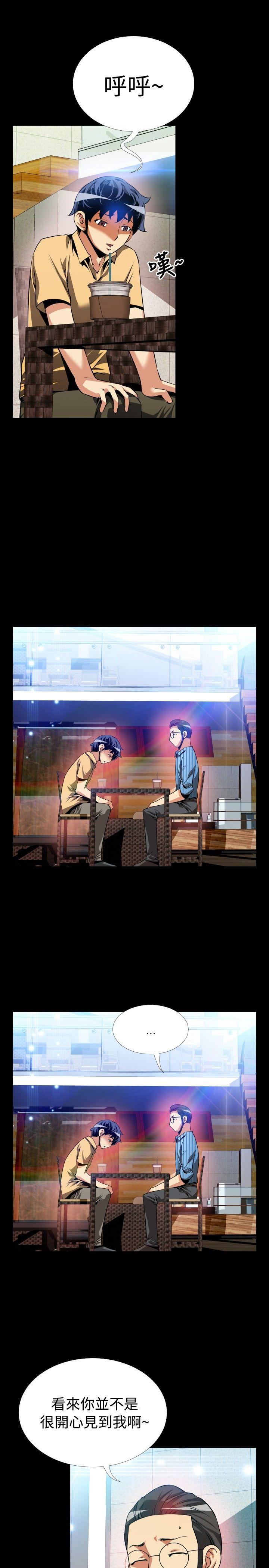 第62话 - 第7.jpg页