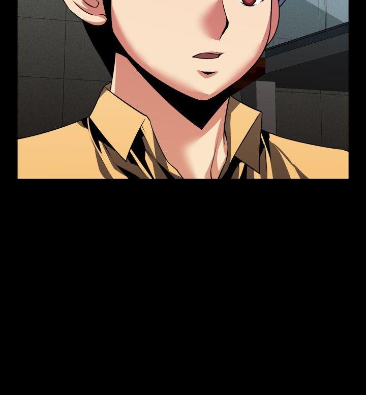 第62话 - 第12.jpg页