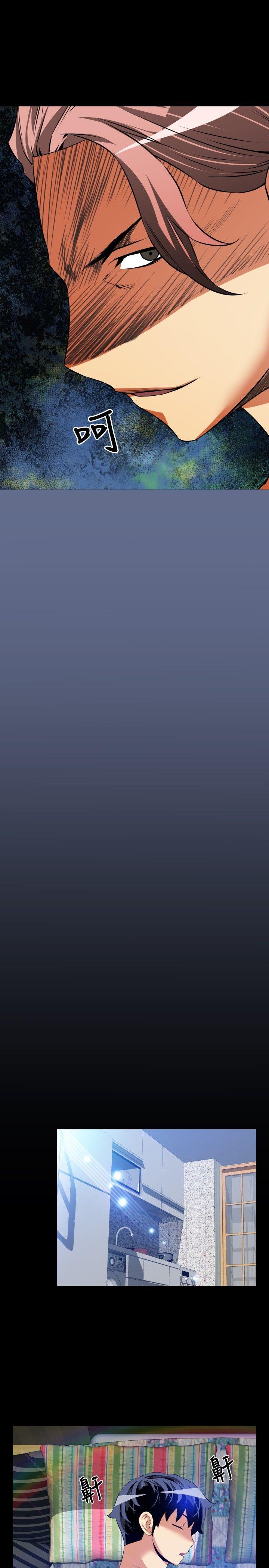 第64话 - 第3.jpg页