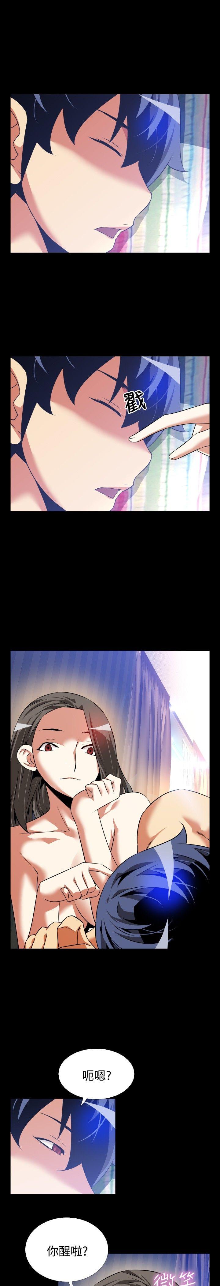 第64话 - 第5.jpg页