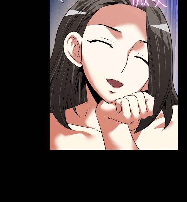 第64话 - 第6.jpg页