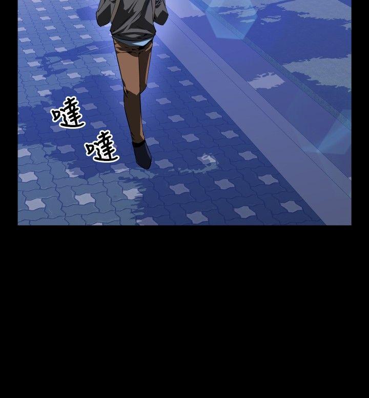 第64话 - 第10.jpg页