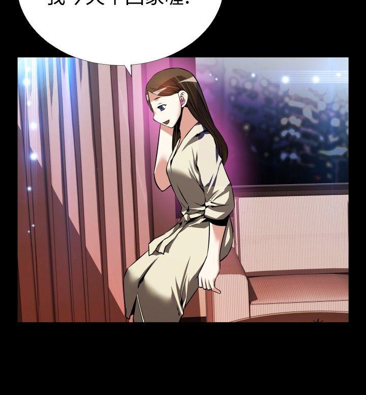 第62话 - 第22.jpg页