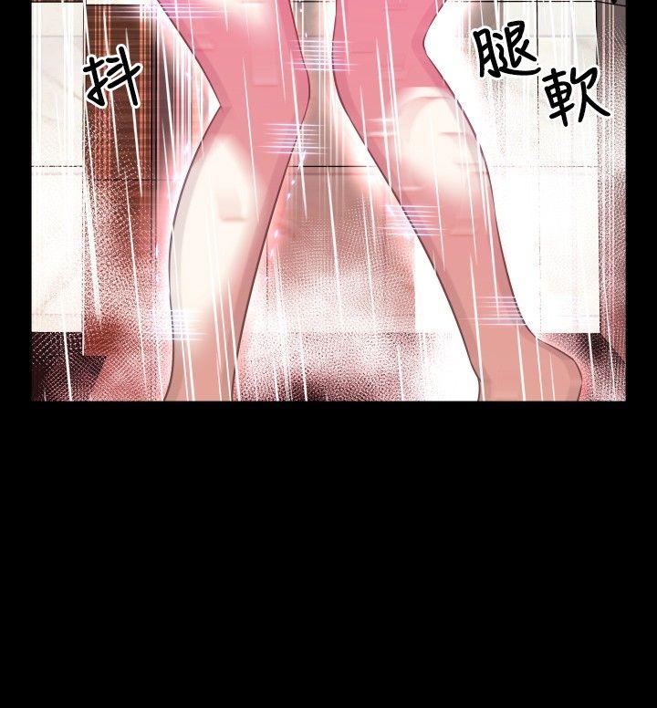 第61话 - 第29.jpg页