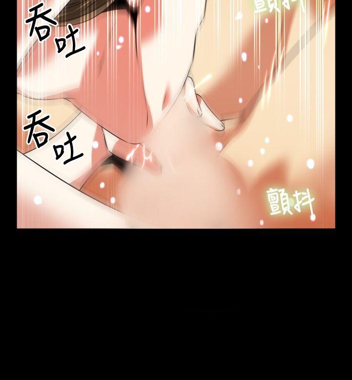 第63话 - 第30.jpg页