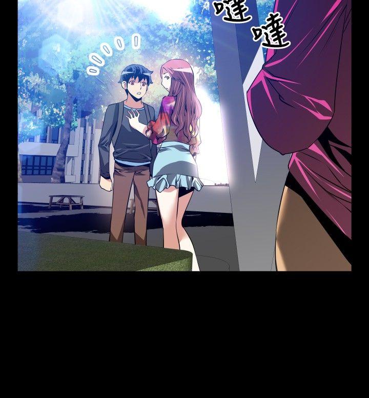 第64话 - 第19.jpg页