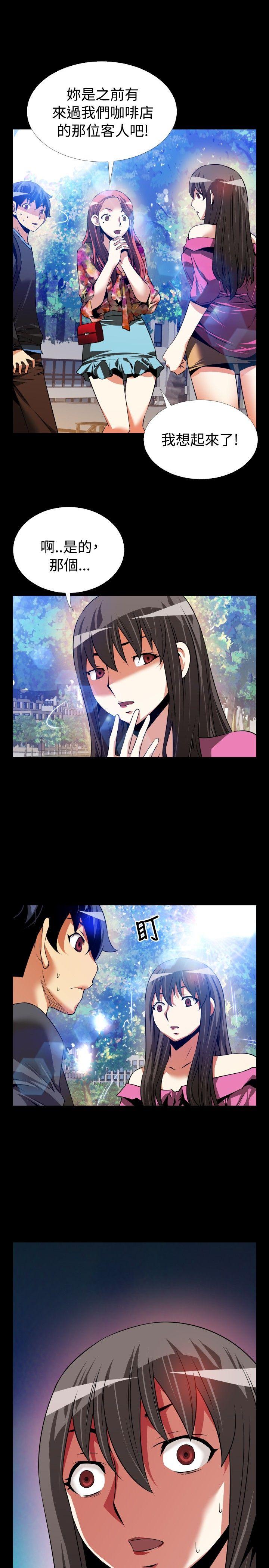 第64话 - 第22.jpg页