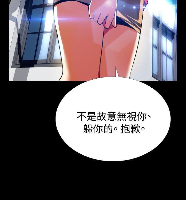 第65话 - 第10.jpg页