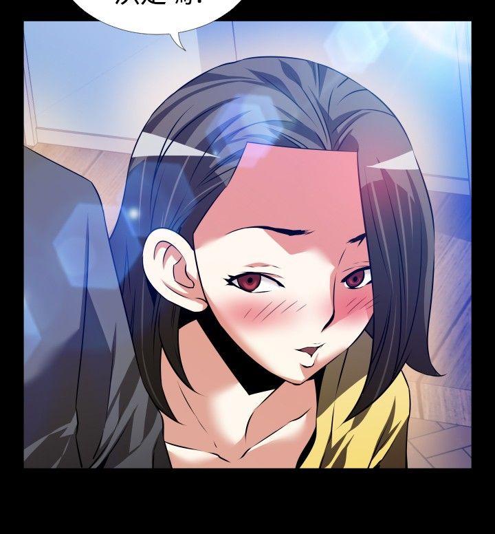 第66话 - 第8.jpg页