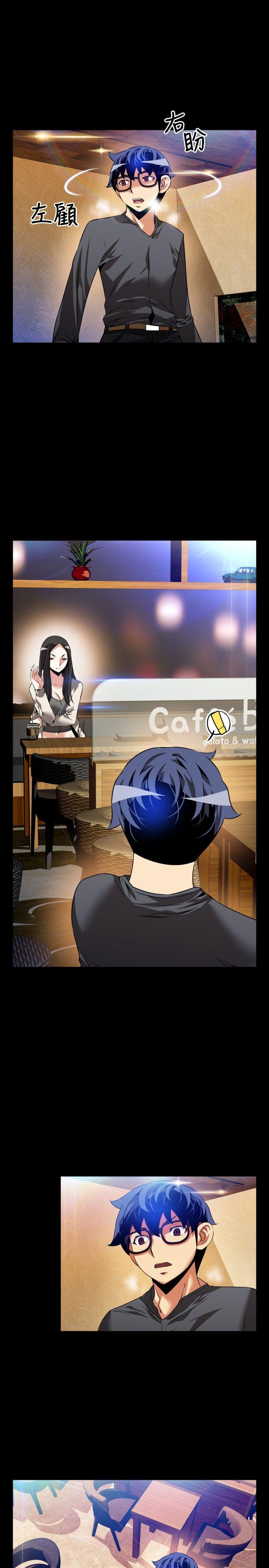 第67话 - 第9.jpg页