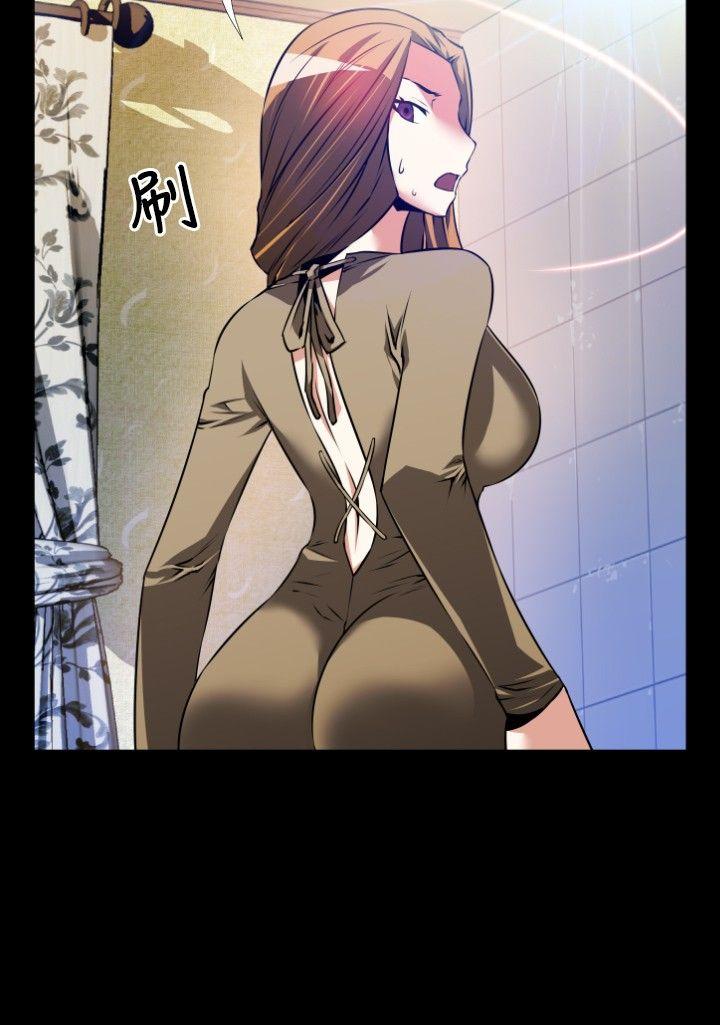 第69话 - 第12.jpg页