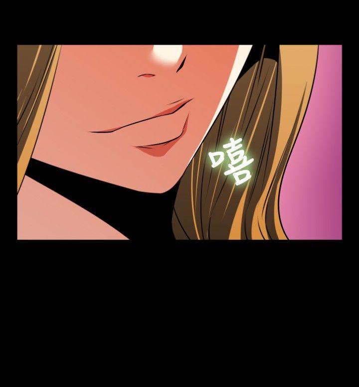 第69话 - 第14.jpg页