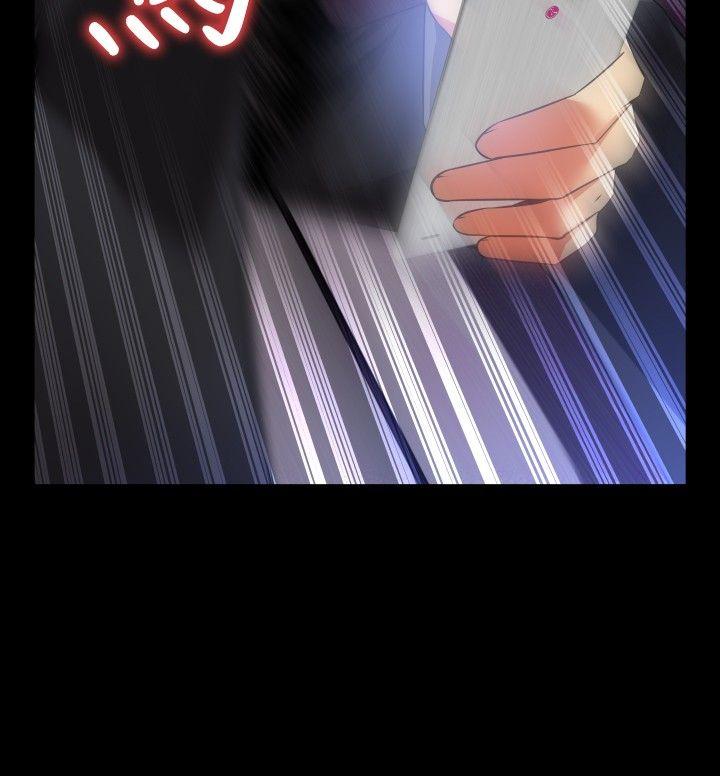 第67话 - 第16.jpg页
