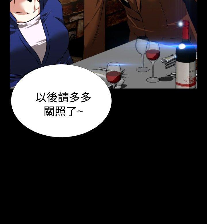 第69话 - 第18.jpg页