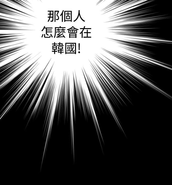 第69话 - 第22.jpg页
