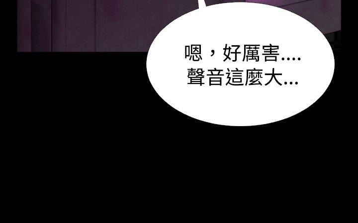 第66话 - 第22.jpg页