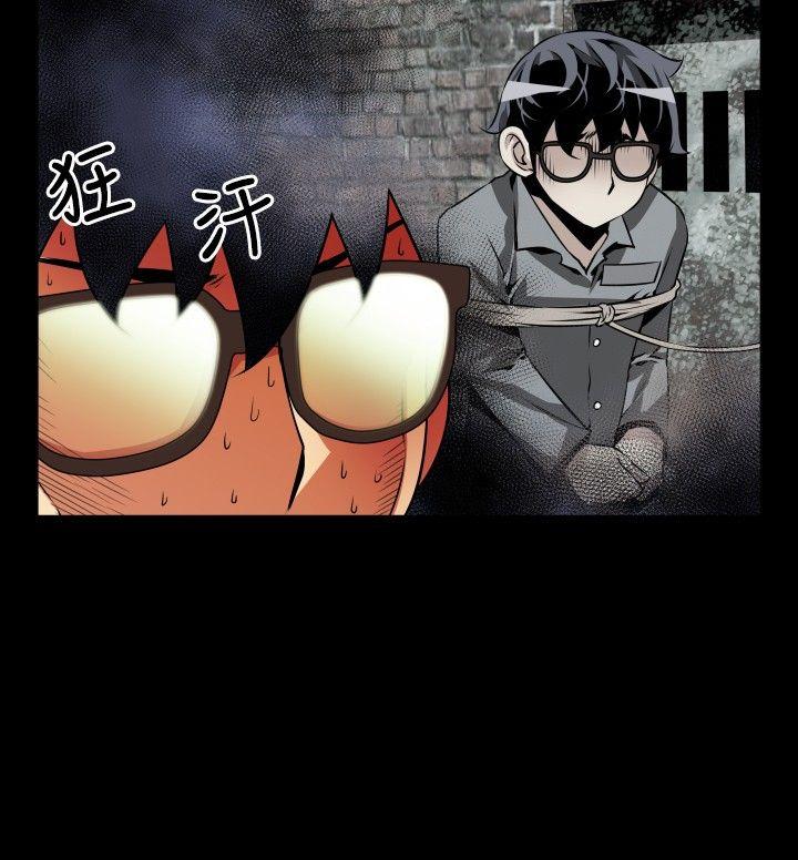 第67话 - 第26.jpg页