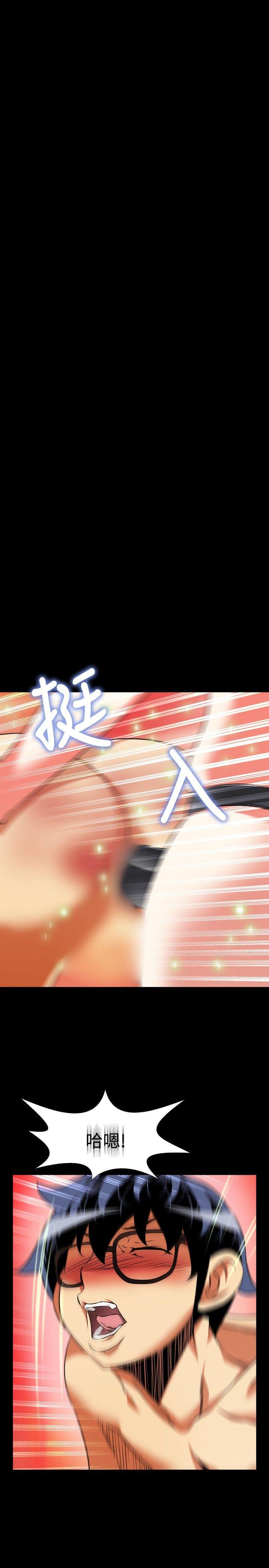 第70话 - 第19.jpg页
