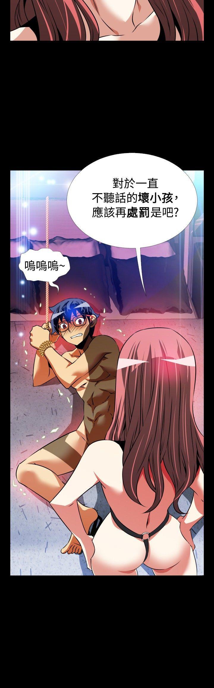 第70话 - 第34.jpg页