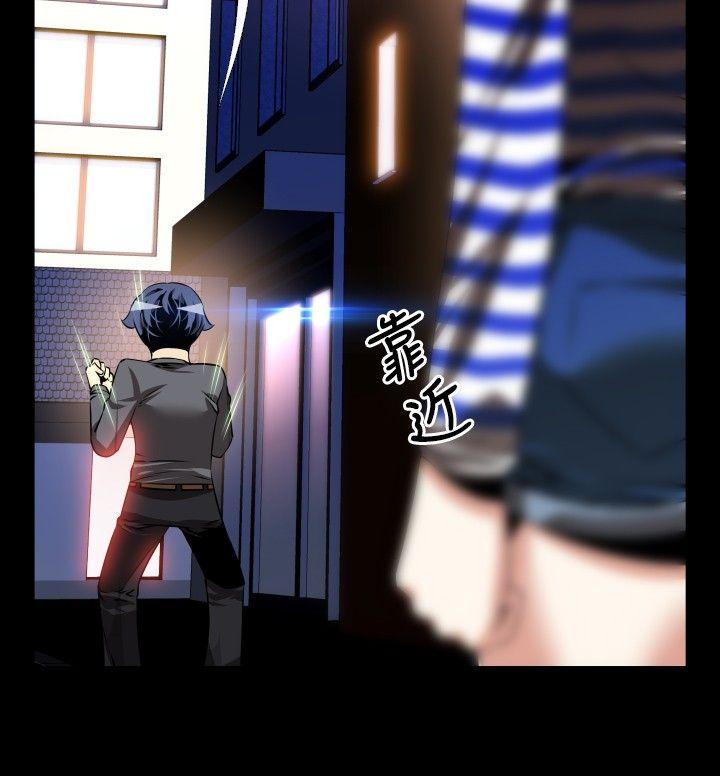 第71话 - 第14.jpg页