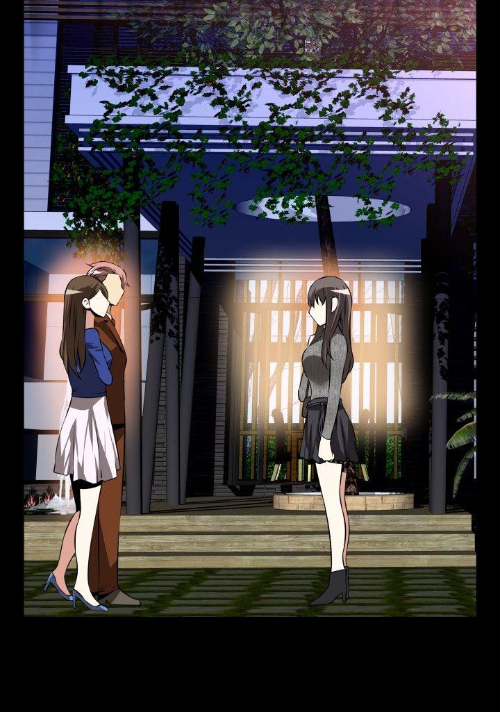 第71话 - 第20.jpg页