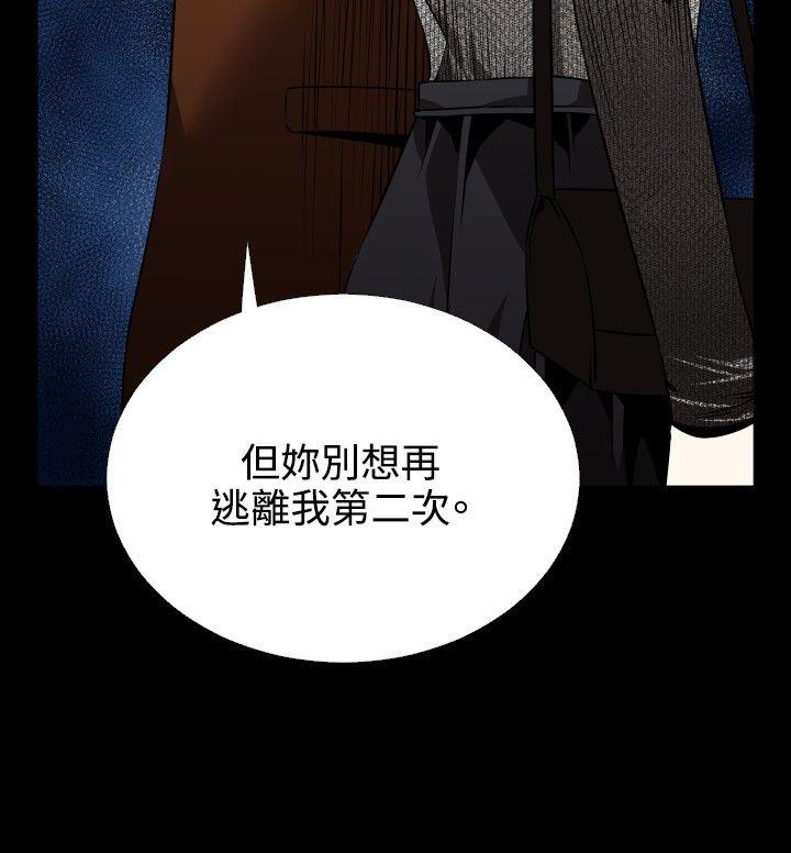 第71话 - 第22.jpg页