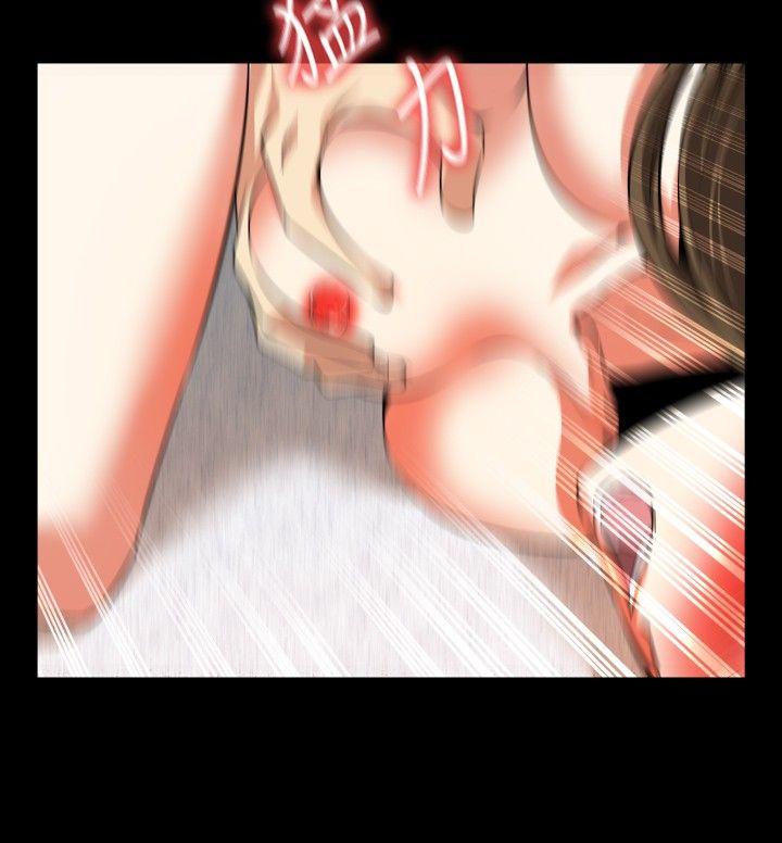 第71话 - 第24.jpg页