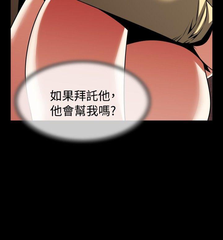 第72话 - 第25.jpg页