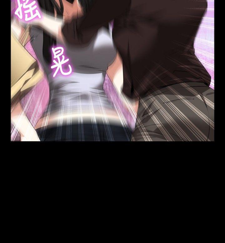 第75话 - 第14.jpg页