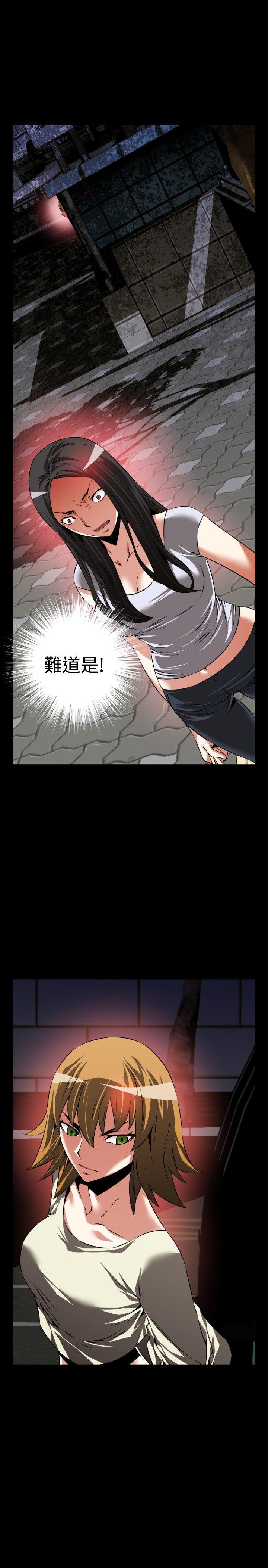 第75话 - 第19.jpg页