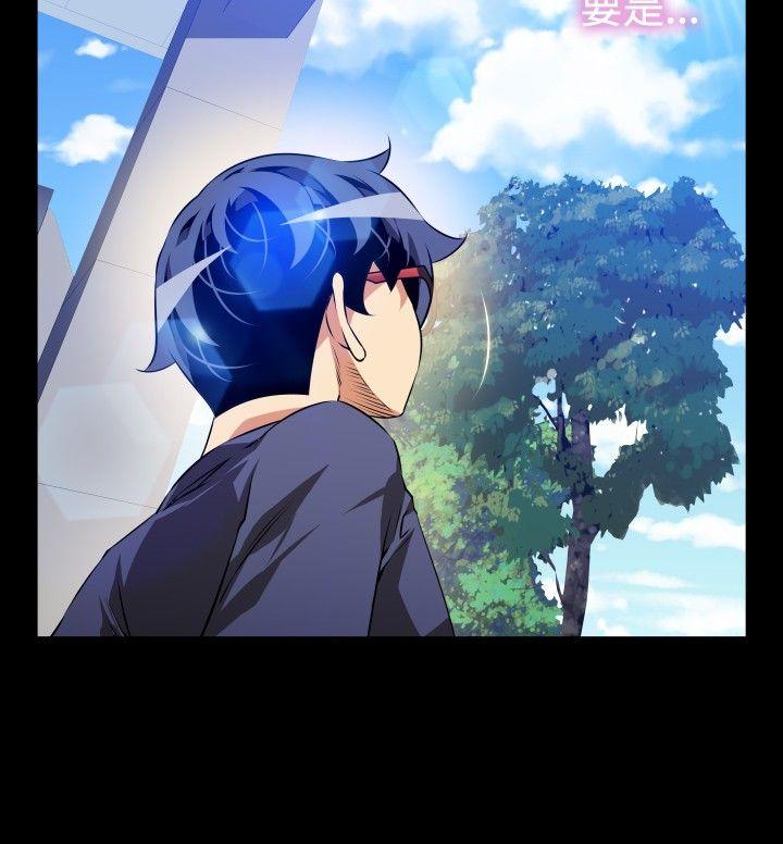 第78话 - 第8.jpg页