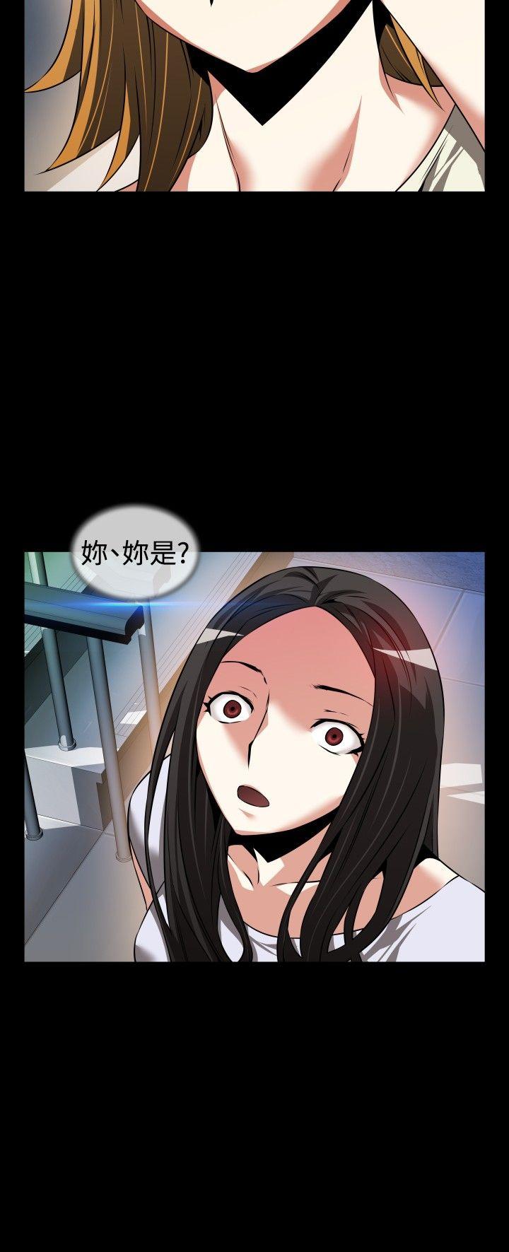 第76话 - 第11.jpg页