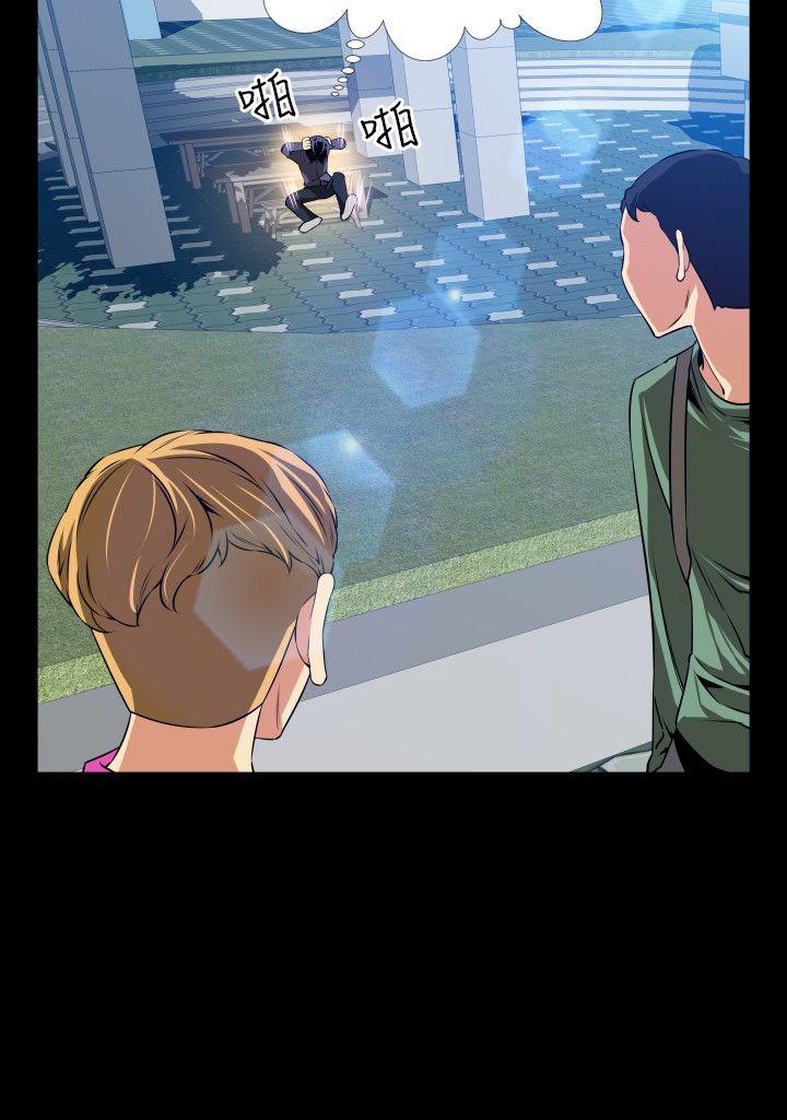第78话 - 第12.jpg页
