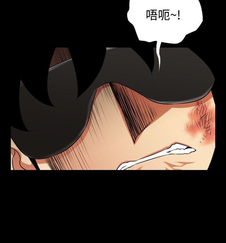 第79话 - 第8.jpg页