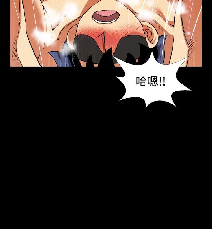 第79话 - 第10.jpg页