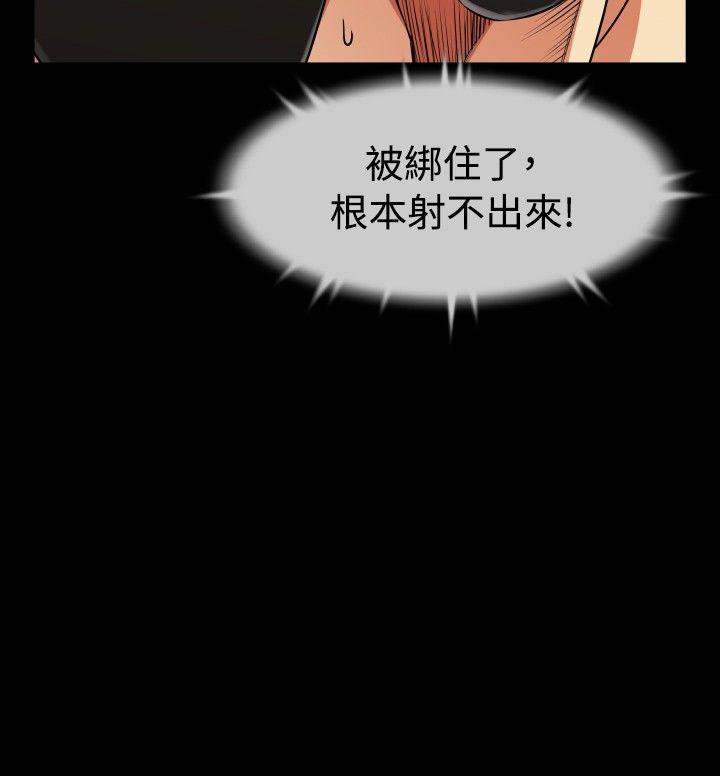 第79话 - 第14.jpg页