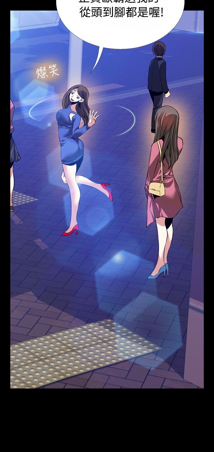 第78话 - 第22.jpg页