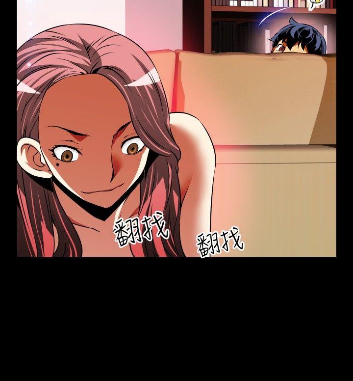 第79话 - 第18.jpg页