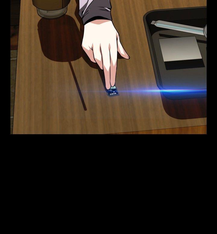 第80话 - 第7.jpg页