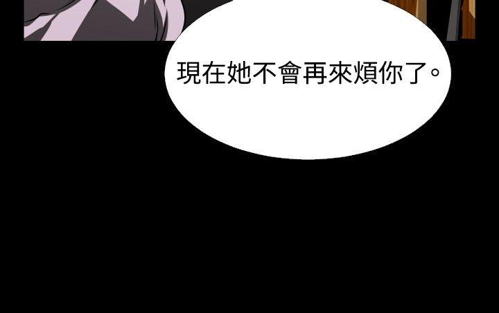 第80话 - 第11.jpg页
