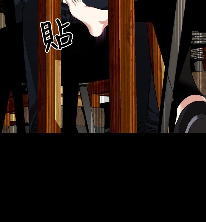 第80话 - 第13.jpg页